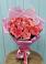 Букет 15 Розовых роз Равель в Еланском